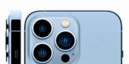 4heron ios15 Feature Image